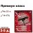 Спиртовые дрожжи Double Snake Fruit Turbo, 49 грамм
