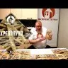 Набор для настаивания Хреновуха 48г (до 4л) Мастерская застолья