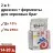 Спиртовые дрожжи Кодзи Angel, 500 г