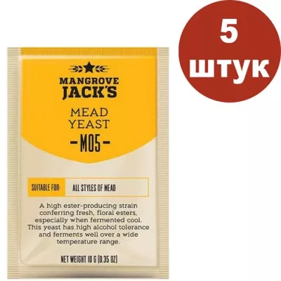 Дрожжи для медовухи Mangrove Jack's Mead M05, 10 г, АКЦИЯ 5шт