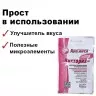 Бонификатор Виктория, 60 г
