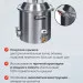 Перегонный куб 37 литров с конусной крышкой, кламп 2”, дно 5мм Мастерская застолья