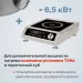 Перегонный куб 37 литров с конусной крышкой, кламп 2”, дно 5мм Мастерская застолья