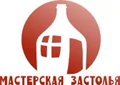 логотип Мастерская застолья