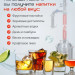Самогонный аппарат КОЛОННЫЙ ЛЮКС-5 37л + ТЭН, Мастерская застолья