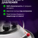 Самогонный аппарат КЛАССИКА-2 2024, 21л, Мастерская застолья