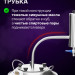 Самогонный аппарат КЛАССИКА-2 2024, 30л, Мастерская застолья