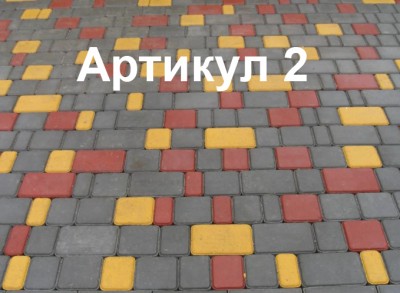 Тестовый товар