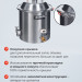 Перегонный куб 20 литров с конусной крышкой, кламп 1,5”, дно 5мм УЦЕНКА
